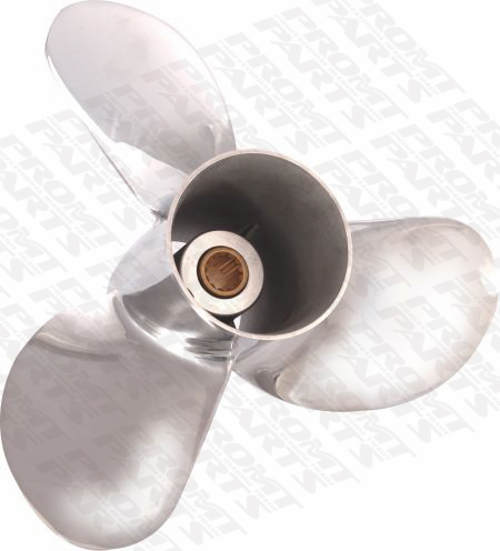 Propeller Image